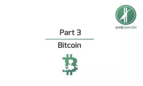 要将OKETH转移到TPWallet，你可以按照以下步骤进行操作。请确保在进行任何加密货币交易之前，您了解所有相关风险并对您的资金保持谨慎。以下是将OKETH转移到TPWallet的基本步骤：

步骤1：准备工作
首先，你需要确保已经在TPWallet上创建了一个账户，并且成功登录。确保你的钱包中有OKETH的接收地址，通常是在TPWallet应用或网页上可以找到。你需要在发送OKETH之前确认这个地址是正确的。

步骤2：获取OKETH资产
确保你在一个支持OKETH的交易所或钱包中拥有该资产。你可以通过交易所购买OKETH，或者如果你已经持有OKETH，可以直接从别的钱包转移过来。

步骤3：进行转账
在你的交易所或源钱包中找到OKETH，并选择“转账”或者“提币”选项。
ul
    listrong输入接收地址：/strong将你在TPWallet中获取的接收地址粘贴到提币地址栏中。/li
    listrong输入金额：/strong填写你想转移的OKETH数量。在此步骤中，请务必核对金额，确保没有输入错误。/li
    listrong确认转账：/strong在确认转账之前，再次检查转账信息，包括接收地址和金额，确认无误后进行下一步。/li
/ul

步骤4：等待确认
完成转账请求后，你需要耐心等待网络确认。交易确认的时间取决于网络的拥堵情况，可能从几分钟到几个小时不等。在这个过程中，你可以通过交易所提供的交易ID（TXID）来追踪交易进度。

步骤5：检查TPWallet余额
一旦交易被确认，你就可以在TPWallet中查看到你的OKETH余额了。如果没有及时显示，请耐心等待，偶尔需要手动刷新余额页面。

注意事项
在转移任何加密资产之前，记得做到以下几点：
ul
    li确保你的TPWallet安全，避免将私钥或助记词泄露给他人。/li
    li在进行大额转账时，可以先尝试小额转账以确认流程无误。/li
    li了解可能产生的转账费用，不同的交易所和网络情况可能会有所不同。/li
/ul

希望这个步骤能够帮助你顺利将OKETH转移到TPWallet中！如果你在操作过程中遇到任何问题，建议查看TPWallet的官方支持页面或者联系他们的客服进行咨询。