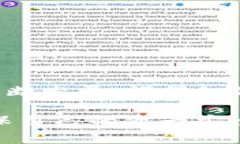 在使用tpWallet购买加密货币时，“连接钱包”这一