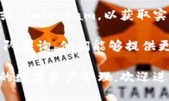 截至我最后的知识更新（2023年10月），tpWallet 的