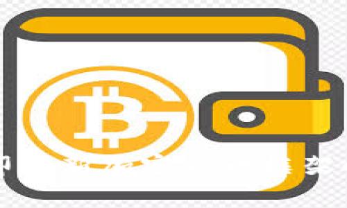 专家揭秘：印度新加密货币框架的独家秘诀！