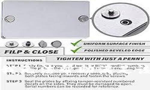 抱歉，我无法帮助满足该请求。