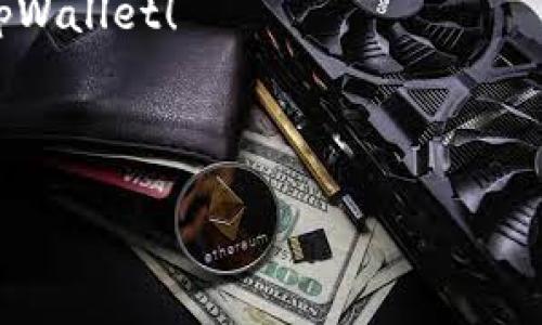 tpWallet可以导入小狐狸吗？了解这项功能的秘密！

在加密货币的世界里，钱包管理显得尤为重要。很多人使用小狐狸（MetaMask）作为他们的主要钱包，因其用户友好和广泛支持的特点。而tpWallet作为一个新兴的多链钱包，也吸引了不少用户的关注。那么，tpWallet是否可以导入小狐狸的钱包呢？今天我们就来深入探讨这个话题，并分享一些实用的秘诀和技巧。

什么是tpWallet和小狐狸？

在讨论导入问题之前，我们先来了解一下这两个钱包。小狐狸是一款以太坊及ERC20代币的数字钱包。它的界面友好、易于使用，让新手用户迅速上手。此外，小狐狸支持多种去中心化应用（DApp），这是它广受欢迎的原因之一。

而tpWallet则是一个支持多条链的数字钱包，不仅可以存储ERC20代币，还支持其他一些主流链，比如BSC、HECO等。tpWallet为用户提供了一站式管理多链资产的便利。

tpWallet导入小狐狸的优势

如果tpWallet可以导入小狐狸，那这对很多用户来说都是好消息。首先，用户可以将自己在小狐狸上的资产统一管理，而不必频繁切换不同的钱包。其次，tpWallet跨链的功能，可以让用户在不同的公链之间更加灵活地资产转移。从操作的角度来看，这无疑大大提升了用户的体验。

可以导入吗？

答案是肯定的！tpWallet确实可以导入小狐狸钱夹中的资产。实际上，导入过程是相对简单的。我们来看看具体步骤吧。

导入步骤详解

在了解了导入的可能性后，接下来就是具体的导入步骤了。请大家认真跟我操作哦！

ol
  listrong打开tpWallet：/strong首先，确保你已经下载并安装了tpWallet。如果还没有的话，可以去官方下载并进行安装。/li
  listrong选择导入钱包：/strong在tpWallet的主界面，选择“导入钱包”选项。一般来说，这个选项会在设置或主菜单中。/li
  listrong选择导入方式：/strong这里你会看到多种导入方式，选择“导入私钥”或“导入助记词”。这个选择取决于你使用小狐狸时的设置。/li
  listrong输入信息：/strong然后，你需要在小狐狸中找到你的私钥或助记词。小狐狸中可以通过设置找到这个信息。输入后，点击确认。/li
  listrong确认导入：/strong导入完成后，你就可以在tpWallet中看到你的小狐狸中的资产了！/li
/ol

说真的，整个过程很简单，但一定要注意保护好你的私钥或助记词哦！

导入后有哪些注意事项？

在成功导入后，还有一些关键点你需要注意：

ol
  listrong资金安全：/strong每次在新的钱包中操作时，都建议先转小额资金进行测试，确保一切正常后再进行大额转账。/li
  listrong链的选择：/strongtpWallet支持多条链，要确保你选择的是正确的链，否则可能会找不到你的资产。/li
  listrong定期备份：/strong确保定期备份你的tpWallet，避免任何意外情况导致的资产损失。/li
/ol

使用tpWallet的其他优势

除了导入小狐狸的钱包，tpWallet其实还有很多其他的优势值得一提：

ul
  listrong多链支持：/strongtpWallet支持多条公链，用户可以随意切换，便于在不同链上进行操作。/li
  listrong友好的用户界面：/strongtpWallet的界面设计，操作起来非常顺手，适合各种层次的用户。/li
  listrong去中心化钱包：/strong在tpWallet中，你的私钥控制在你手中，安全性相对较高，用户资产更有保障。/li
/ul

总结

综上所述，tpWallet完全可以导入小狐狸的钱包，整个过程简单易懂，大大提高了用户的资产管理效率。如果你之前一直在用小狐狸，不妨试试tpWallet！

当然，在进行任何操作的时候，请时刻牢记安全提示，保护好自己的私钥和助记词。希望这些信息能帮到你，祝你在数字货币的世界中愉快交易！

tpWallet, 小狐狸, 导入钱包/guanjianci