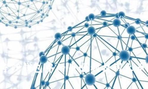 独家揭秘：如何将TP钱包中的币顺利提到火币？专家分享秘诀！