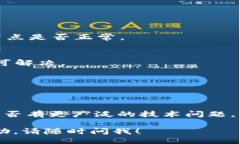 It looks like you're encountering an issue with your tp