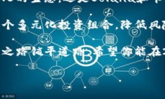 在2023年，围绕加密货币的讨论依然热火朝天。这