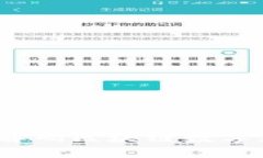 专家独家分享：解码区块链数字加密货币的秘诀