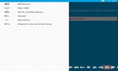 阿尔及利亚加密货币政策：专家揭秘背后的独家