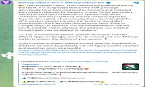 TWT是Trust Wallet Token的简称，它确实属于加密货币。Trust Wallet是一个流行的加密货币钱包，允许用户存储和管理多种加密资产。TWT作为Trust Wallet的原生代币，主要用于提供用户在使用Trust Wallet服务时的优惠和激励。

具体来说，TWT可以用于：

1. **交易费用折扣**：在某些平台上，持有TWT的用户可能会获得交易费用的折扣。

2. **参与社区活动**：TWT持有者有时可以参与到Trust Wallet的投票和其他社区活动中。

3. **激励措施**：Trust Wallet可能会通过TWT奖励用户，以激励其使用钱包进行更多交易或参与到生态系统中。

如果你对TWT或者Trust Wallet还有其他问题，欢迎继续提问！