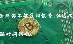 TP钱包（TokenPocket）是一款非常受欢迎的多链钱包