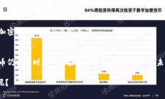加密货币的性质和地位一直是经济学家、金融专
