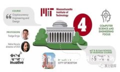 专家独家揭秘：加密货币如何打击网络犯罪的秘