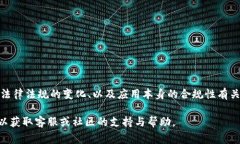 根据我截至2023年10月的知识，tpWallet 应用商店在