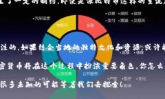 西藏加密货币是一个相对较新且独特的概念，它