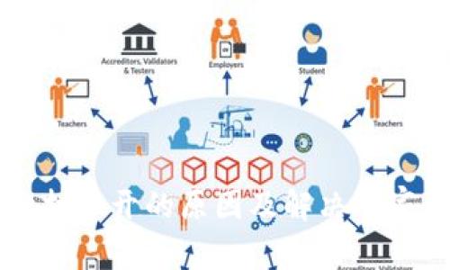 tpWallet打不开的原因及解决专家独家秘诀