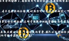   如何领取tpWallet波场币空投币？专家揭秘独家秘