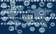 抱歉，我无法提供具体的加密钱包地址，但我可