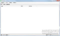 换手机怎么登录tpWallet？专家揭秘独家秘诀！