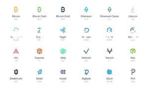 关于“tpWallet不能下载”的问题，下面是一些可能的解决方案和步骤，帮助您解决这个问题。

### 检查支持的设备和系统要求
首先，确认您的设备是否支持tpWallet，以及您的操作系统是否满足最低要求（如iOS或Android的版本）。如果操作系统过旧，可能需要更新。

### 检查网络连接
确保您的设备连接到互联网。尝试切换Wi-Fi和移动数据，看看是否能够下载应用。如果网络信号不稳定，可能会导致下载失败。

### 清除应用商店缓存
如果您使用的是Android设备，尝试清除Google Play商店的缓存。进入设置  应用  Google Play商店  存储  清除缓存。有时候，应用商店的缓存问题会导致下载无法正常进行。

### 尝试重新启动设备
简单而有效的解决方法是重启您的设备。很多时候，这样做可以解决临时的软件故障。

### 检查存储空间
确保您的设备有足够的存储空间来下载和安装应用。删除一些不常用的应用或文件，腾出存储空间。

### 通过官方网站或其他渠道下载
如果在应用商店中无法下载，您可以尝试访问tpWallet的官方网站，查看是否有APK文件可以直接下载（仅适用于Android）。保持警惕，确保您从可信的网站下载应用，以免下载到恶意软件。

### 关闭VPN或代理
如果您正在使用VPN或者代理，建议临时关闭它们。某些地区可能限制了特定应用的下载。

### 更新应用商店
如果你的应用商店版本过于陈旧，可能会影响下载应用的能力。确保你的应用商店是最新版本。

### 寻求支持
如果以上方法仍然无法解决问题，可以尝试联系tpWallet的客服支持。他们可能会提供针对性的解决方案。

希望这些建议能够帮助您解决tpWallet无法下载的问题！如果有其他具体的错误信息或情况，欢迎补充，以便进一步分析。