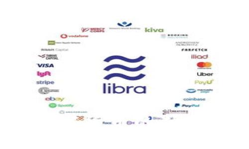 专家揭秘：加密数字货币的独家类型与投资秘诀