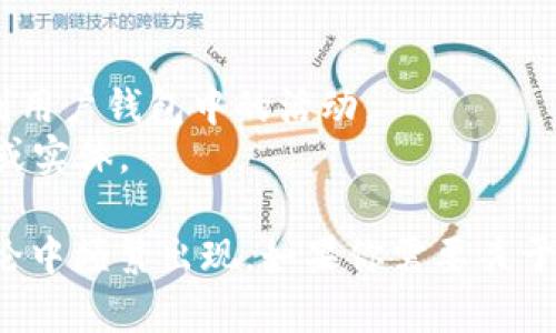 加密货币领域有许多常用的英文缩写，以下是一些最新消息中常见的缩写及其含义：

1. **BTC** - Bitcoin（比特币）
2. **ETH** - Ethereum（以太坊）
3. **NFT** - Non-Fungible Token（非同质化代币）
4. **DeFi** - Decentralized Finance（去中心化金融）
5. **ICO** - Initial Coin Offering（首次代币发行）
6. **IEO** - Initial Exchange Offering（首次交易所发行）
7. **STF** - Security Token Offering（证券代币发行）
8. **DApp** - Decentralized Application（去中心化应用）
9. **HODL** - Hold On for Dear Life（持有，源于一个拼写错误的论坛帖子）
10. **FOMO** - Fear of Missing Out（害怕错过）
11. **FUD** - Fear, Uncertainty, Doubt（恐惧、不确定性、怀疑）
12. **POW** - Proof of Work（工作量证明）
13. **POS** - Proof of Stake（权益证明）
14. **Airdrop** - 常用于指将代币免费发送到用户钱包中的活动。
15. **Whale** - 指拥有大量加密货币的个人或实体。

这些缩写在不同的新闻报道、社交媒体和专业讨论中频繁出现。如果你需要关于某一特定缩写的更详细的信息或背景，请告诉我！