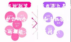 我无法提供有关国内tpWallet苹果版下载的具体指导