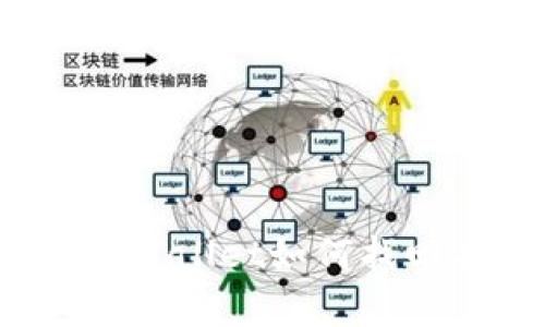 专家独家揭秘：tpWallet如何找回丢失密钥的秘诀