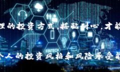 jiaohuobi加密货币排序：专家揭秘十个独家秘诀，