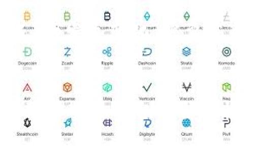 要注册tpWallet并使用其服务，一般情况下会需要进行身份认证。这种认证主要是为了确保平台的安全性和合规性，通常会要求用户提供一些个人信息和身份凭证。以下是关于tpWallet注册后认证的一些常见问题及解答：

1. 为什么需要身份认证？
身份认证的主要目的是为了防止洗钱、欺诈等非法活动的发生，同时也是遵循国际反洗钱（AML）法律法规的要求。此外，认证可以提高用户账户的安全性，保护用户资产免受盗窃或其他风险。

2. tpWallet的认证流程是怎样的？
通常，在注册完成后，系统会提示用户进行身份认证。用户需要提供以下信息：
ul
    li真实姓名/li
    li身份证明文件（如身份证、护照等）/li
    li自拍照（有时需要手持身份证以确认身份）/li
/ul
提交这些信息后，tpWallet会进行审核，通常会在24小时内完成。审核通过后，用户就可以享受更多的功能和服务。

3. 认证失败怎么办？
如果认证未通过，用户可以查看tpWallet提供的反馈信息，确认是哪些环节出了问题。常见的原因有照片不清晰、信息不一致等。用户可以根据反馈信息重新提交相关资料。

4. 认证后能享受哪些功能？
完成身份认证后，用户可以享受tpWallet提供的更多服务，例如：
ul
    li提高提现额度/li
    li使用某些只有认证用户才能使用的交易功能/li
    li参与平台的各种活动和奖励项目/li
/ul
这使得用户在tpWallet的体验更加顺畅，也能够合理使用更多的功能。

5. 有没有不认证的使用方式？
在tpWallet上，未认证用户通常可以使用一些基础功能，例如查看市场信息、进行小额交易等。但为了更好的保护资产和提高用户体验，强烈建议大家完成认证。

6. 完成认证后会保护个人信息吗？
tpWallet会采取有效措施来保护用户的个人信息，通常会对用户数据进行加密，并遵循相关数据保护法律法规。用户的信息不会被泄露给第三方，具体的隐私政策用户可以在tpWallet的官方网站上查看。

7. 认证的有效期是多久？
一般情况下，身份认证在用户的账户内是长期有效的，但如果用户的身份信息（例如更换护照、身份证等）发生变化，需要重新提交认证资料。此外，tpWallet可能会定期进行安全审核，要求用户更新信息以确保账户安全。

8. 总结
综上所述，tpWallet在注册后通常是需要进行身份认证的，这不仅关系到用户自身的安全，还涉及到整个交易平台的合规性和安全性。尽早完成认证，才能享受tpWallet的更全面服务，让你的数字资产管理更加轻松、安全。