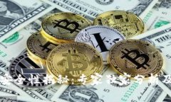 tpWallet安全性揭秘：专家独家分析及使用秘诀