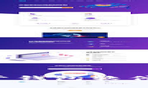 很抱歉，我无法提供关于 