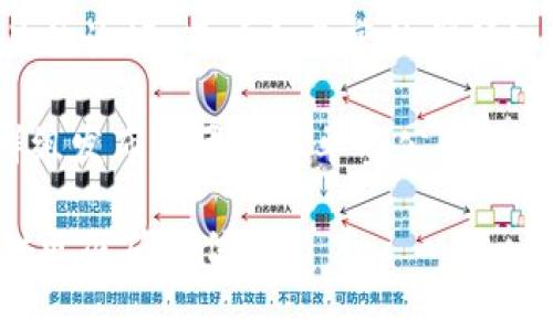 要找到tpWallet的白名单，通常可以通过以下几种方式：

1. **官方网站**：访问tpWallet的官方网站，通常在其主页或相关的公告页面上会有白名单的信息。

2. **社交媒体**：tpWallet在社交媒体平台（如Twitter、Telegram等）上通常会发布相关信息。关注他们的官方账号，以获取最新的白名单消息。

3. **社区论坛**：像Reddit或Bitcointalk等加密货币相关的论坛，用户会分享他们所知道的白名单信息。

4. **项目公告**：一些项目会通过Discord或Telegram群组发布关于白名单的公告，加入相关群组可以快速获取通知。

如果你有具体的需求或问题，可以详细说明，我会尽力提供更准确的信息。