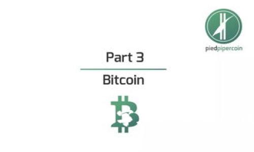 专家独家揭秘：OIN数字加密货币的成功秘诀！