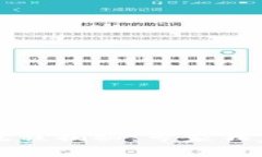 tpWallet卖出流程揭秘：专家独家分享成功秘诀