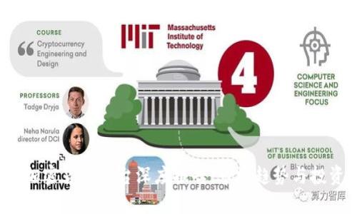 2023年度加密货币平台深度报告：市场趋势与投资机会分析