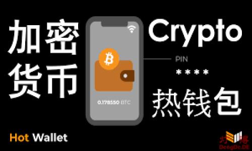 

tpWallet转换问题及解决方案