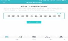 如何在手机上安装tpWallet：简单步骤与常见问题解