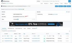 美联储缩表对加密货币市场的影响分析