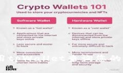 如何使用tpWallet查询您的NFT资产