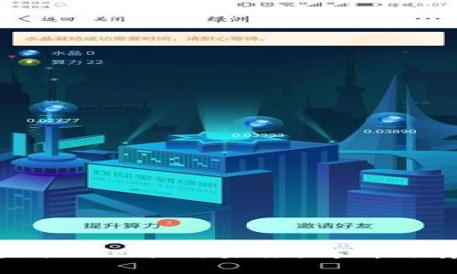 俄罗斯加密货币支付的现状与未来：解析法律、市场与技术发展