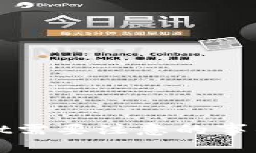 使用tpWallet需要注意的事项和最佳实践