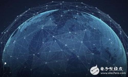   如何将TRX货币转入TPWallet：完整指南 / 
 guanjianci TRX, TPWallet, 货币转账 /guanjianci 

在数字货币的世界中，TRON (TRX) 是一种广泛使用的加密货币，许多用户会选择将其存储在各类钱包中。其中，TPWallet 是一个支持多种加密货币的数字钱包，它提供了安全便捷的资产管理工具。本文将围绕如何将 TRX 转入 TPWallet 这一主题，为用户提供详尽的操作指南，包括相关的注意事项和常见问题解答。

一、TRX是什么？
TRX，即TRON币，是TRON网络的一种数字资产，是为去中心化应用 (DApp) 和内容分享平台而设计的加密货币。TRON 追求高吞吐量、快速交易和低费用，这使其在众多加密资产中脱颖而出。TRX 可以用于转账、支付以及参与 TRON 生态系统中的各项活动。

二、TPWallet介绍
TPWallet 是一个多链钱包，支持包括 Bitcoin、Ethereum 和 TRON 在内的多种加密货币。它允许用户轻松地管理和交易各种数字资产，提供安全、便捷的资产存储解决方案。用户可以通过 TPWallet 进行加密货币的发送、接收和交换，同时还能参与 DeFi 和其他金融服务。

三、如何创建 TPWallet账户
在将 TRX 转入 TPWallet 之前，用户需要先创建一个 TPWallet 账户。以下是具体步骤：
ol
li下载 TPWallet 应用：用户可以在 Android 或 iOS 上下载 TPWallet 应用，或在官方网页上使用网页钱包。/li
li注册账户：打开应用后，点击注册按钮，填写所需信息，例如电子邮件地址和密码。确认信息后，系统将发送一封确认邮件。/li
li验证邮箱：打开邮箱，点击确认链接完成注册。/li
li安全设置：为确保账户安全，建议开启双重验证，并妥善保管钱包的助记词和私钥。/li
/ol

四、将TRX转入TPWallet的步骤
接下来，我们将详细介绍如何将 TRX 从其他交易所或钱包转入 TPWallet。
ol
li打开 TPWallet：确保您已经成功注册并登录到 TPWallet。/li
li获取 TRX 地址：在 TPWallet 的首页，选择 TRX 货币。点击“接收”按钮，应用将显示您的 TRX 充值地址。请仔细核对，确保地址正确。/li
li转账操作：登录到您存放 TRX 的交易所或钱包，选择转账（或提现）功能，输入之前获取的 TRX 地址，并填写需要转账的数量。/li
li确认转账：核实所有信息无误后，确认转账。请注意，转账过程可能需要一些时间，具体取决于区块链网络的状况。/li
li查看到账情况：返回 TPWallet，查看 TRX 余额以确认转账是否已成功到账。/li
/ol

五、转账TRX时需要注意的事项
在进行 TRX 转账时，有几个关键因素要特别注意：
ul
listrong地址准确性：/strong务必确保输入的充值地址无误，一旦发送到错误地址，将无法找回。/li
listrong手续费：/strong检查交易所或钱包的转账手续费，以避免未预期的费用。/li
listrong网络状况：/strong当前网络的交易拥堵情况可能影响转账速度，您可以通过区块链浏览器了解实时状态。/li
listrong最小转账额度：/strong برخی از صرافی ها حداقل میزان نقل و انتقال برای TRX دارند، لطفاً پیش از اقدام، این حداقل را بررسی کنید./li
/ul

六、常见问题解答
在将 TRX 充值到 TPWallet 的过程中，用户可能会遇到一些问题。以下是五个常见问题的详细解答：

问题 1：TRX 转账失败的原因是什么？
TRX 转账失败可能由多个原因造成，包括：
ul
listrong地址错误：/strong如果您输入了一个错误的 TRX 地址，转账将会失败。请再次检查您支付的地址。/li
listrong网络拥堵：/strong在交易高峰期，网络可能变得拥堵，导致转账等待时间过长。大部分交易所会提示您当前的网络状况。/li
listrong账户限制：/strong某些交易所可能会规定每日转账额度，如果您超出了这一额度，交易将被取消。/li
/ul

问题 2：如何查询TRX的转账状态？
查询 TRX 转账状态非常简单，您只需执行以下步骤：
ol
li获取交易 ID：在您的交易所账户中，找到您进行的 TRX 转账，获取相应的交易 ID。/li
li访问 TRON区块链浏览器：例如 TRONScan（https://tronscan.org），在搜索框中输入交易 ID。/li
li查看状态：交易状态会显示为“成功”或“待确认”，如果为成功，您的 TRX 将会到账。/li
/ol

问题 3：TPWallet安全性如何？
TPWallet 是设有复杂安全机制的钱包，但用户仍需采取措施保护自己的账户安全。TPWallet 的安全性主要体现在：
ul
listrong助记词和私钥：/strong在创建钱包时，用户会得到助记词和私钥，必须妥善保管，一旦丢失将无法恢复账户。/li
listrong双重验证：/strongTPWallet 支持双重验证功能，建议用户开户后务必开启。/li
listrong定期更新:/strong保持软件和APP的最新版本，修复潜在的安全漏洞。/li
/ul

问题 4：为什么我的TRX没有及时到账？
TRX 在区块链上的转账通常会在几分钟内完成，但在某些情况下，可能会出现延迟：
ul
listrong网络拥堵：/strong在网络高峰期，交易可能会被延迟处理。/li
listrong交易确认数：/strong有时，没有达到必要的确认数，您的钱包可能无法显示余额。/li
listrong接受方钱包问题：/strong接受方的钱包可能存在问题，比如正在维护或升级。/li
/ul

问题 5：如何备份与恢复TPWallet？
TPWallet 在创建时，会生成助记词和私钥，用户可以用它们备份与恢复钱包。具体步骤如下：
ol
li备份：安全地记录下助记词，将其存放在安全的位置，无论是纸质记录还是加密存储。/li
li恢复：如果您需要恢复钱包，选择TPWallet的“导入钱包”选项，输入助记词即可恢复。/li
/ol

综上所述，將 TRX 款項安全轉入 TPWallet 是一個相當簡單的操作。只要遵循相應的步驟並注意潛在的問題，您就能輕松管理自己的加密資產。