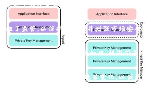 国家对加密货币的评价因其政策、市场条件和技术发展等因素而异。以下是一些主要国家对加密货币的评价和态度。

### 1. 美国
美国的态度相对复杂。美国联邦政府并没有完全禁止加密货币，但各州的监管政策可能存在很大差异。美国证券交易委员会（SEC）认为许多加密货币符合证券法，因此需要注册。虽然一些政府机构对加密货币持谨慎态度，但也有部分监管机构支持区块链技术的发展。美国国税局（IRS）将加密货币视为财产，要求报税时要正确计算其增值。

### 2. 欧盟
欧盟对加密货币的监管正在逐步加强。欧洲中央银行（ECB）警告投资者，认为加密货币可能存在投机风险。与此同时，欧盟正在制定新的立法框架，以确保加密货币市场的透明度和安全性。特别是在反洗钱（AML）和顾客身份识别（KYC）方面，欧盟对交易所和其他涉及加密货币的企业实施了更严格的法律规定。

### 3. 中国
中国政府对加密货币采取了相对严厉的态度。自2017年以来，中国禁止了所有形式的加密货币交易和首次代币发行（ICO）。中国央行已多次警告公众关于加密货币的投机风险，并推动了数字货币的研发，以尝试建立受到监管的数字货币体系。尽管如此，民间仍然对加密货币保持着相当高的兴趣。

### 4. 日本
日本是对加密货币持相对开放态度的国家之一。自2017年起，日本承认比特币等加密货币为法定支付方式。日本金融厅（FSA）对加密货币交易所实施了监管，以保护投资者并增强市场安全性。虽然日本的监管相对宽松，但政府仍对投资风险保持警惕，经常提醒公众注意潜在的诈骗和市场波动。

### 5. 韩国
韩国在加密货币领域的态度相对积极，但也经历了一系列监管变化。2018年，韩国政府对ICO和交易所实施了严格的监管措施，要求用户进行身份验证并禁止匿名交易。尽管如此，韩国仍是全球最大的加密货币交易市场之一，许多人对加密投资持乐观态度。

### 总结
总体而言，各国政府对加密货币的态度各不相同，从监管到支持，差异很大。随着技术的不断发展和市场的变化，很多国家的政策也可能会随之调整。投资者应保持关注各国政策变化，以便更好地理解加密货币市场的动态。