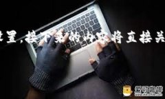 注意：根据您的需求，以下为简要的和关键词设