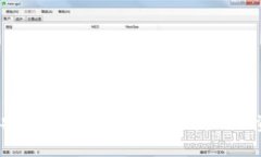 如何安全方便地退还TPWallet的资产？