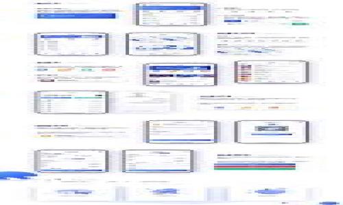 tpWallet: 探索如何通过数字钱包实现盈利的机会