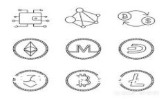 第四代加密数字货币的崛起：趋势、特点与未来