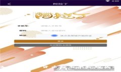 2023年斯洛伐克加密货币持有率分析及影响因素探