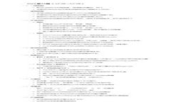 全面掌握tpWallet：使用指南与常见问题解答