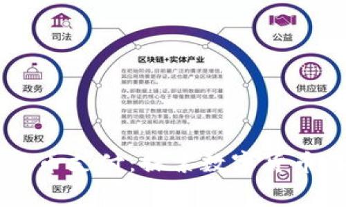 巴塞罗那电子加密货币支付：探索数字货币在城市消费中的未来