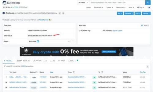 在下面的内容中，我将为您提供一个关于POC加密数字货币的、关键词、详细介绍，以及五个相关问题的详细解答。

探索POC加密数字货币：机制、优势与未来趋势